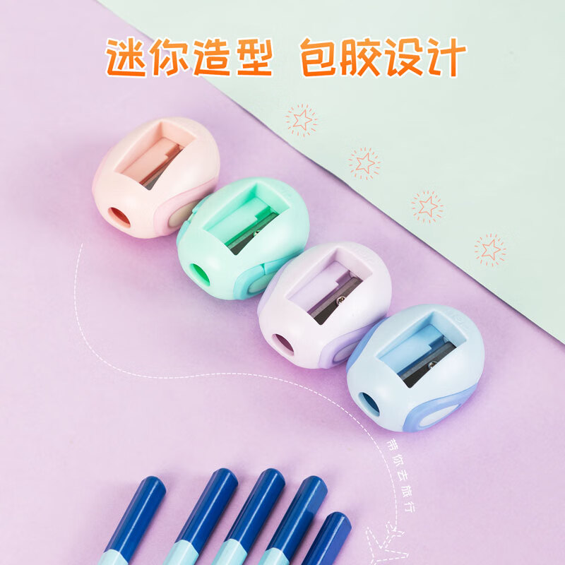 得力 deli 0588 卷笔刀 (24只/桶)(混) 计价单位:桶