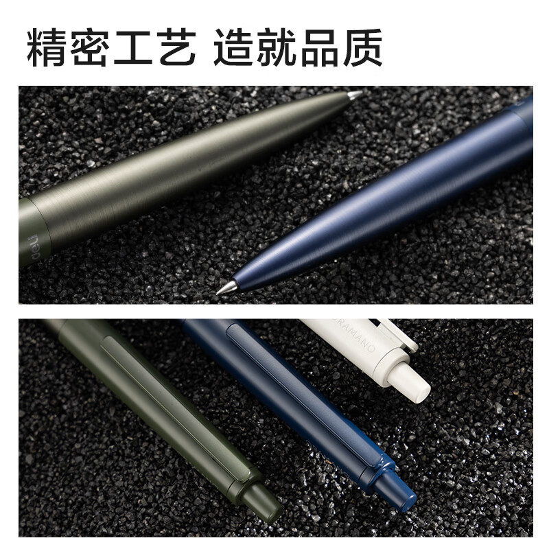 得力 deli A9-05 臻顺滑金属按动签字中性笔 0.5mm 花青色 1支/盒 计价单位:盒