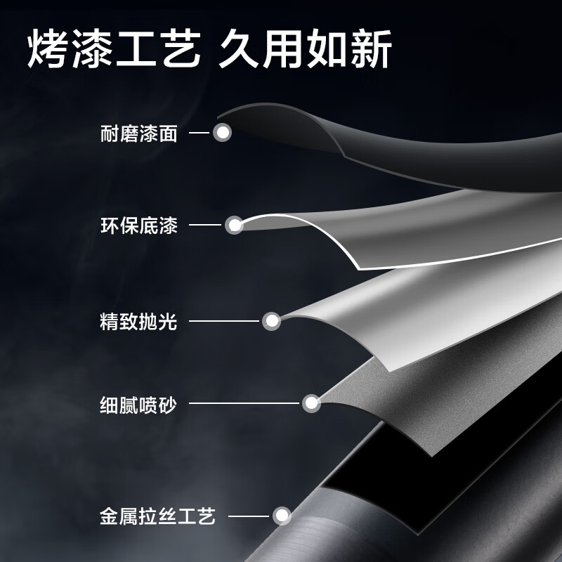 得力 deli A9-07 臻顺滑金属按动签字中性笔 0.7mm 玄墨色 1支/盒 计价单位:盒