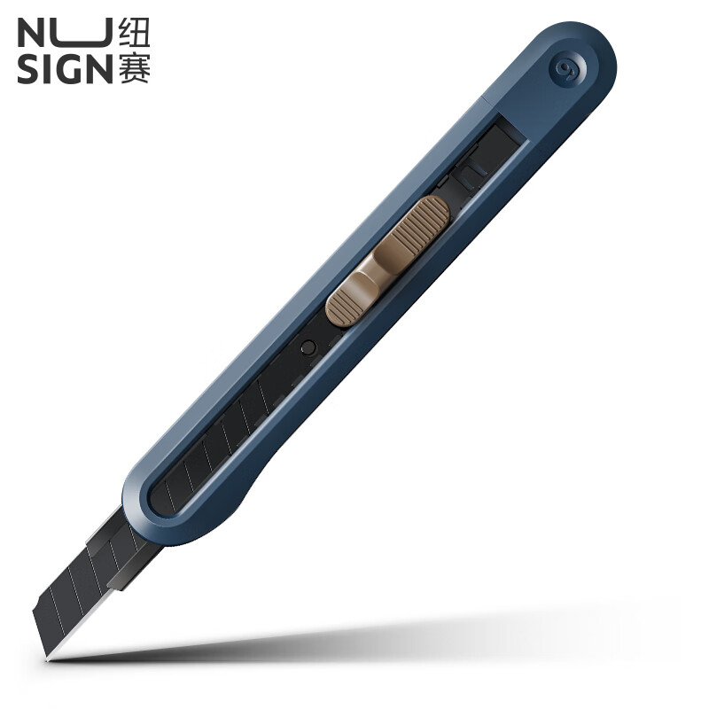 纽赛 NUSIGN NS063 美工刀  尾部自带折刀器 9mm 蓝色 计价单位:把