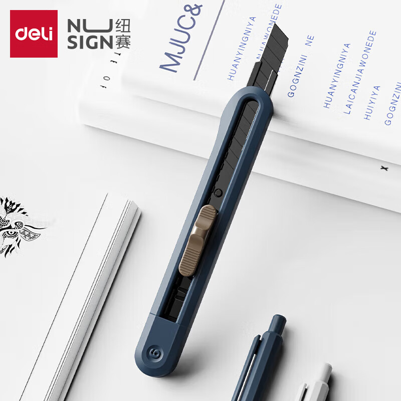 纽赛 NUSIGN NS063 美工刀  尾部自带折刀器 9mm 蓝色 计价单位:把
