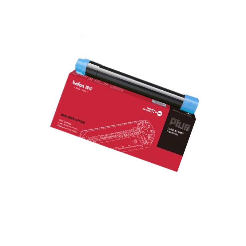 得印 befon C5005D 青色粉盒 适用富士施乐Xerox C5005粉盒彩色DocuPrint C5005d复印机 15000页 计价单位:支