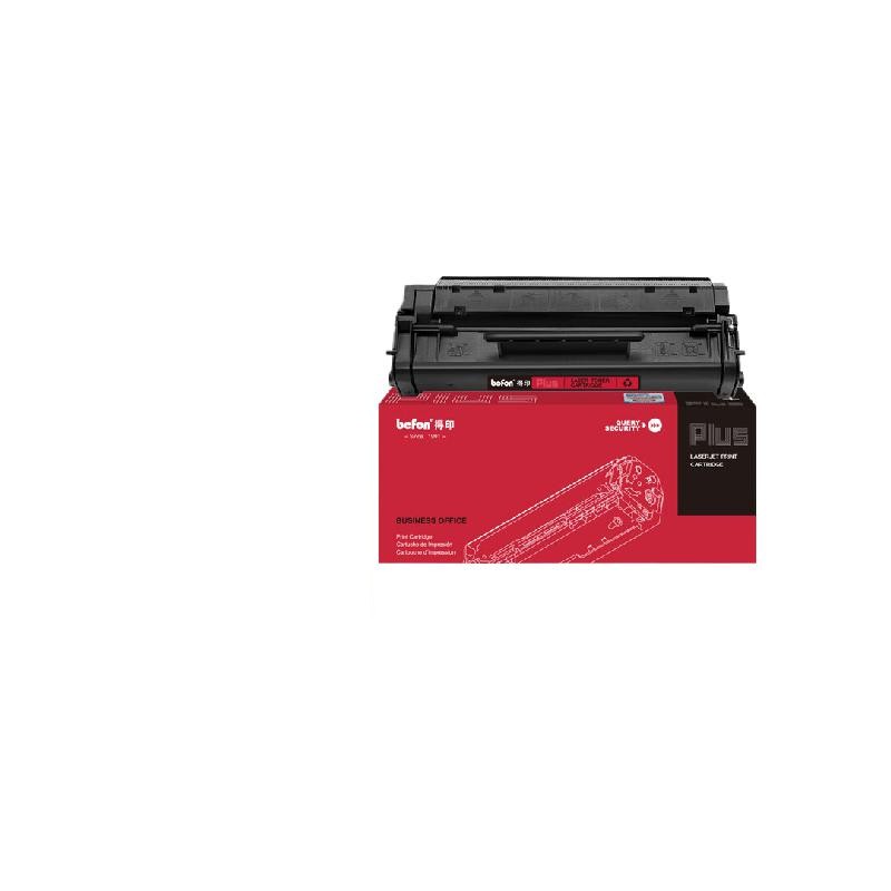 得印 befon C4092A 黑色硒鼓 PLUS版 适用惠普C4092A硒鼓 HP1100A HP92A 3220 3200 92A打印机 2500页 计价单位:支