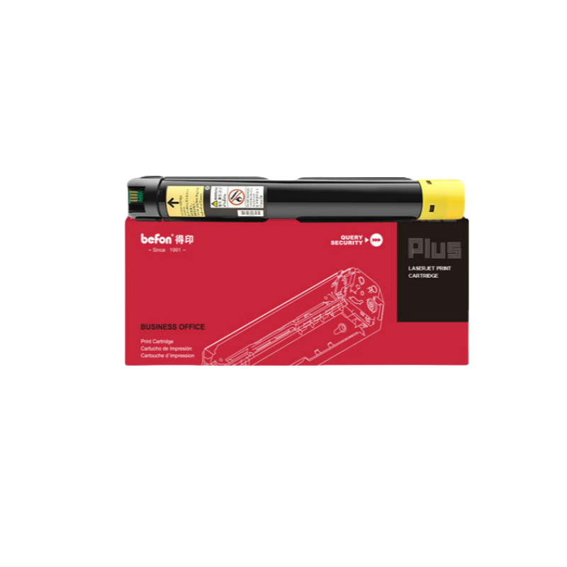 得印 befon C2450S 粉盒 PLUS版 大容量黄色 11000页 适用富士施乐 Fuji Xerox Apeos  计价单位:支