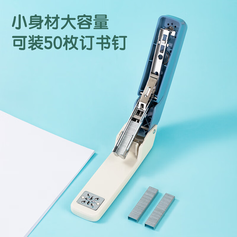 得力 deli 0434 订书机 12#旋转订书机 灰蓝 计价单位:台 得力 deli 0434 订书机 12#旋转订书机 灰蓝 计价单位:台