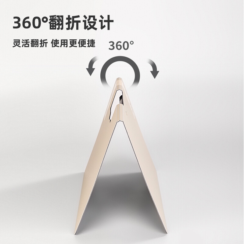 得力 deli 5011 纽赛横式折页板夹(岸砂白) 计价单位:个