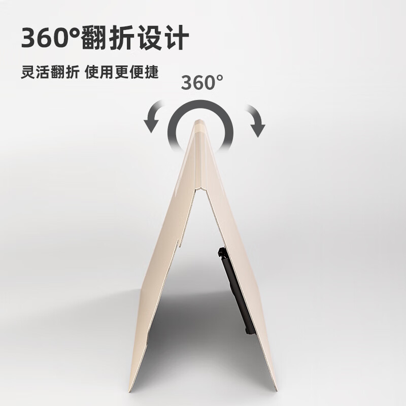 得力 deli 5016 纽赛竖式折页板夹(岸砂白) 计价单位:个