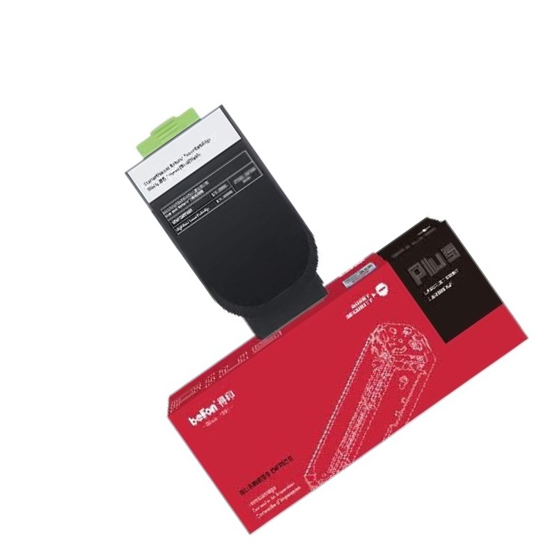 得印 befon CTL-350H 粉盒 PLUS版大容量黑色粉盒适用奔图CP2500DN CM7000FDN（智享版）CM5055dn打印机8500页 计价单位:支