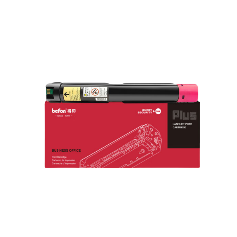 得印 befon C2450S 粉盒PLUS版 红色 3000页 适用富士施乐 Fuji Xerox Apeos  计价单位:支