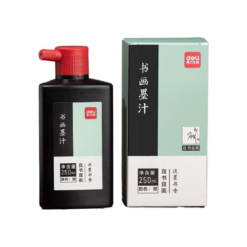 得力 deli 75512 墨汁 书画墨汁 黑色 250ml/瓶  计价单位:瓶