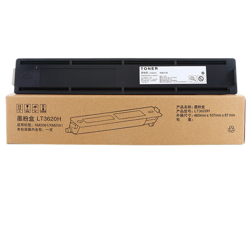 得印 befon LT3620H 黑色粉盒 PLUS版大容量 适用联想XM2561 XM2061黑白激光打印复印一体机墨粉盒 12000页 计价单位:支