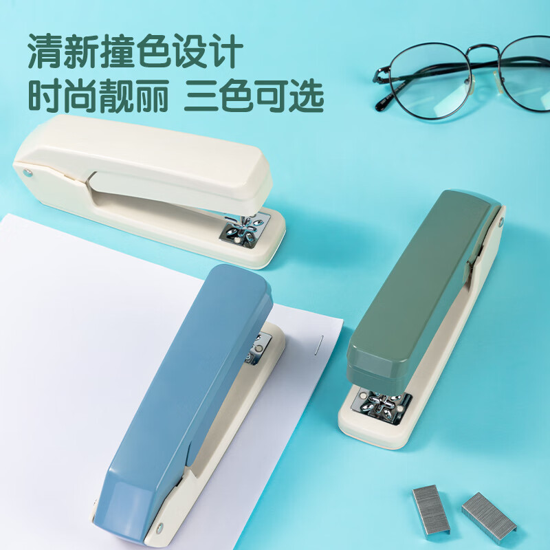 得力 deli 0434 订书机 12#旋转订书机 白灰 计价单位:台