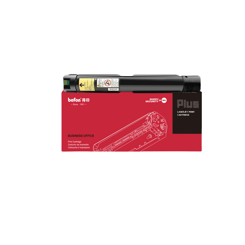 得印 befon C2450S 粉盒 PLUS版 大容量黑色 11000页 适用富士施乐 Fuji Xerox Apeos  计价单位:支