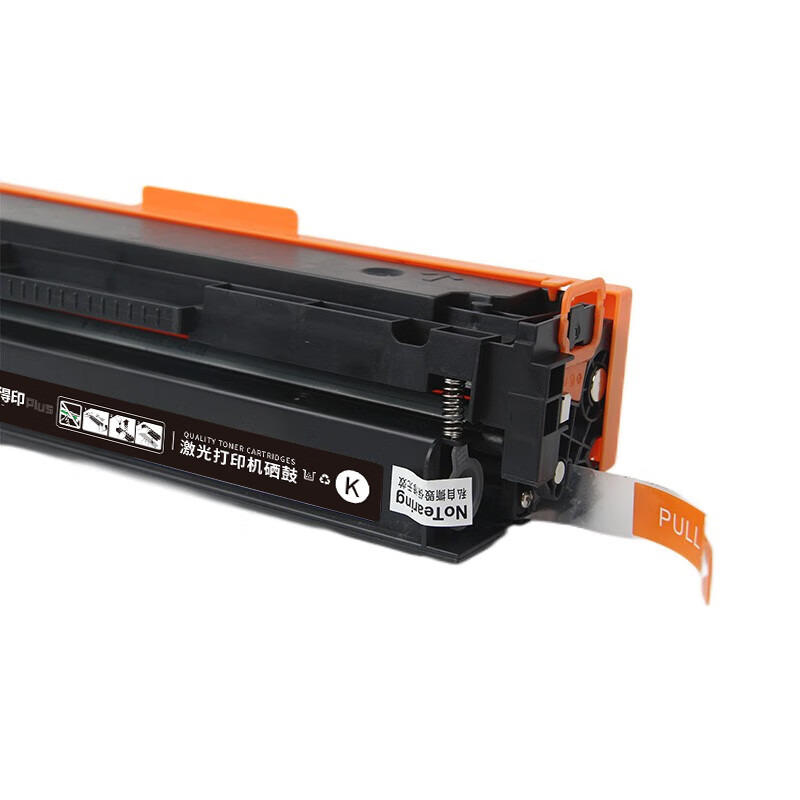 得印 befon CRG-064 硒鼓 PLUS版 标准版红色带芯片5000页 适佳能LBP722CX MF832Cdw LBP722Cdw 计价单位:支 得印 befon CRG-064 硒鼓 PLUS版 标准版红色带芯片5000页 适佳能LBP722CX MF832Cdw LBP722Cdw 计价单位:支