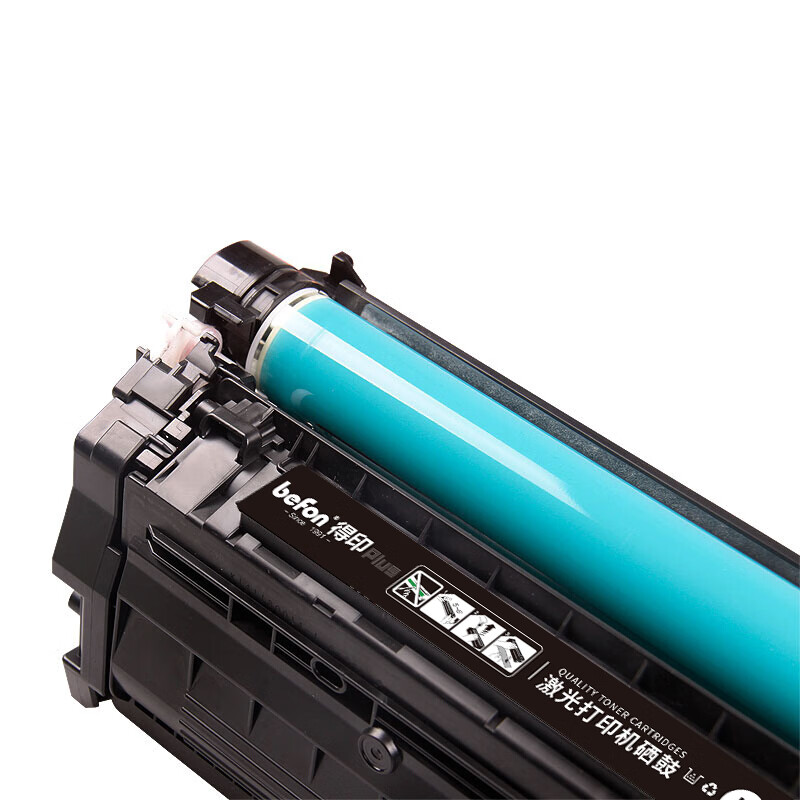 得印 befon CRG-322 硒鼓 PLUS版 青色 约8500页 带芯片 适用佳能LBP9100cdn LBP9500C 9100C 计价单位:支 得印 befon CRG-322 硒鼓 PLUS版 青色 约8500页 带芯片 适用佳能LBP9100cdn LBP9500C 9100C 计价单位:支