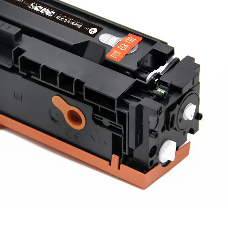 得印 befon W2020X 硒鼓 PLUS版 大容量黑色带芯片7500页 适用惠普M479fdw/dw M454nw/w/dn 计价单位:支 得印 befon W2020X 硒鼓 PLUS版 大容量黑色带芯片7500页 适用惠普M479fdw/dw M454nw/w/dn 计价单位:支