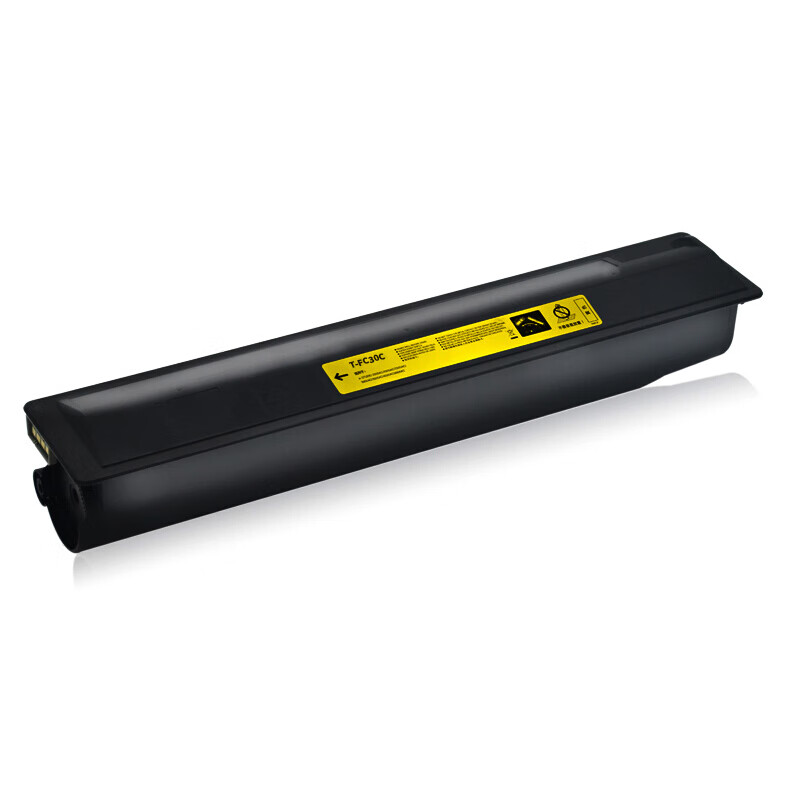 得印 befon T-FC30C 青色大容量粉盒 PLUS版粉盒适用东芝2051C墨粉2550C 2551C 2050C粉盒复印机【33600页】 计价单位:支