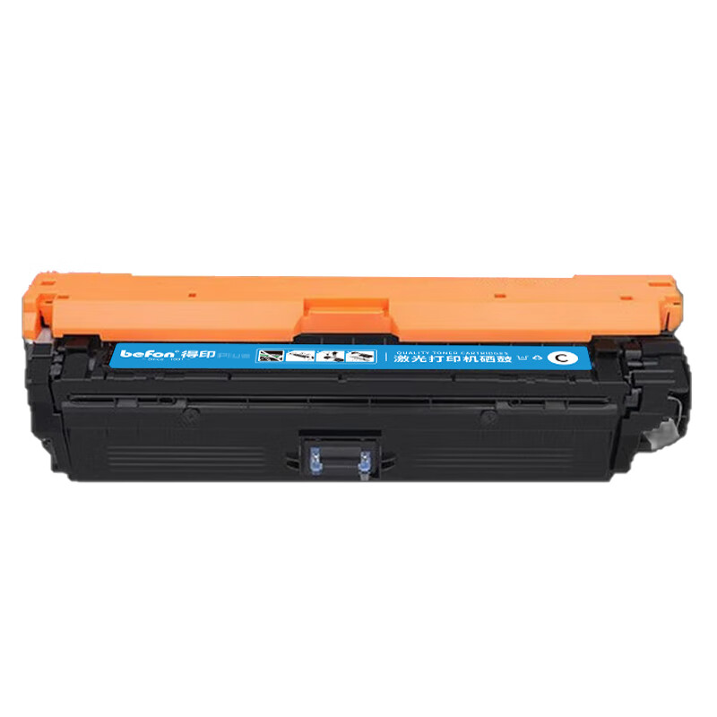 得印 befon CRG-322 硒鼓 PLUS版 青色 约8500页 带芯片 适用佳能LBP9100cdn LBP9500C 9100C 计价单位:支 得印 befon CRG-322 硒鼓 PLUS版 青色 约8500页 带芯片 适用佳能LBP9100cdn LBP9500C 9100C 计价单位:支