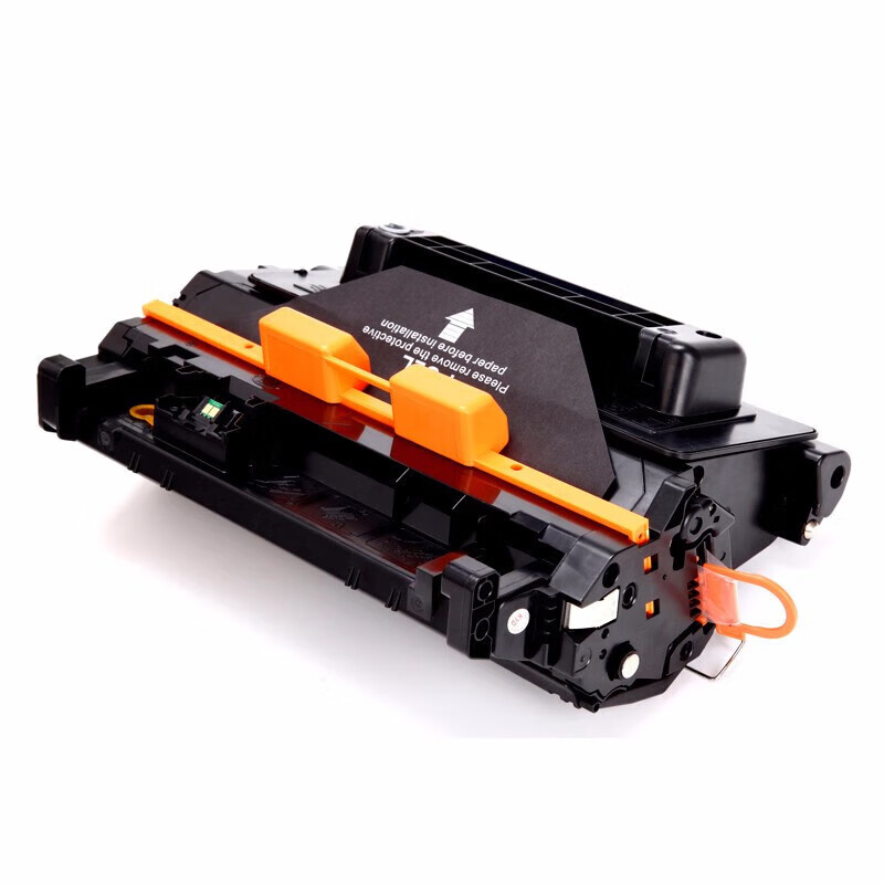 得印 befon CRG039 硒鼓 PLUS版 黑色标准版11000页 适用佳能LBP 351x 351dn LBP352x 352dn 计价单位:支 得印 befon CRG039 硒鼓 PLUS版 黑色标准版11000页 适用佳能LBP 351x 351dn LBP352x 352dn 计价单位:支