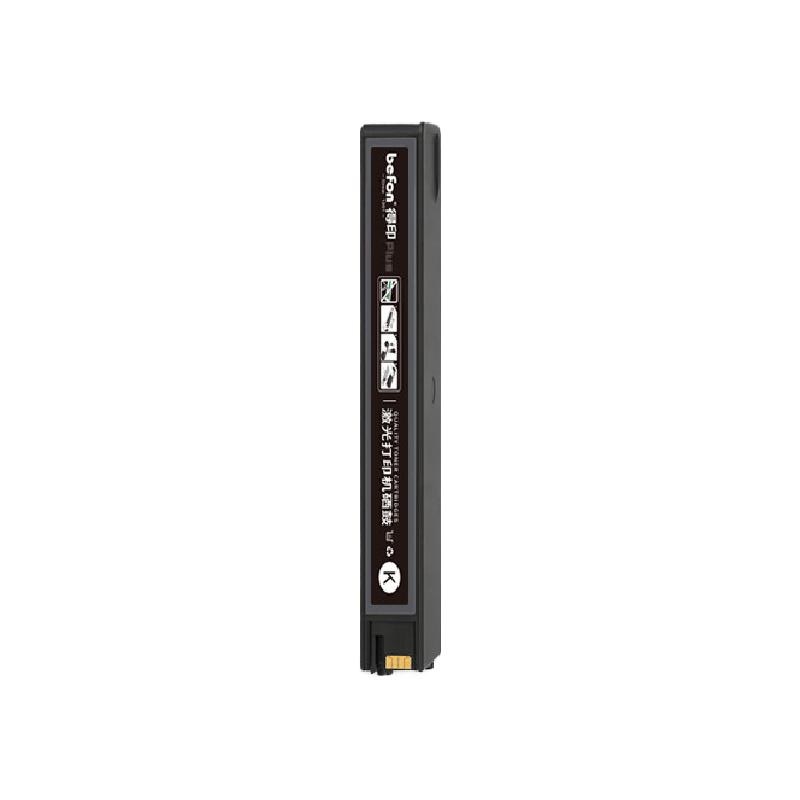 得印 befon PLUS版HP975 黑色墨盒适用惠普hp577dw/z 477dn 552dw打印机377dn 352dn 452 计价单位:支
