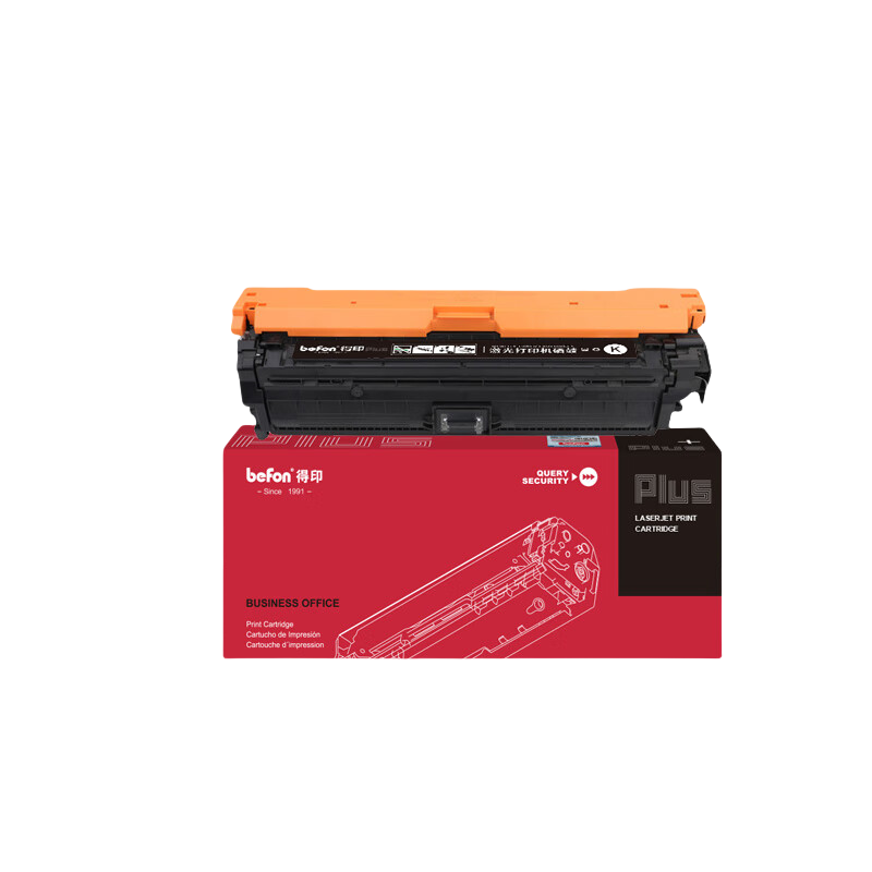 得印 befon CRG-335E 硒鼓 PLUS版 标准版黑色7500页 适用佳能LBP843Cx LBP841Cdn 计价单位:支