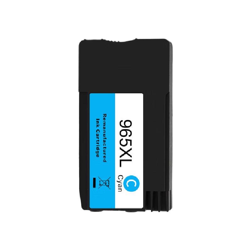 得印 befon PLUS版965XL 蓝色墨盒适用惠普hp 9010/9019/9020打印机 计价单位:支