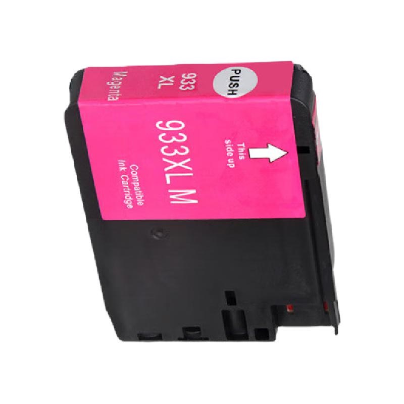 得印 befon PLUS版933XL 红色墨盒适用惠普HP932 933墨盒打印机Officejet 7510 7110 7610 7612 932/933XL墨盒 计价单位:支