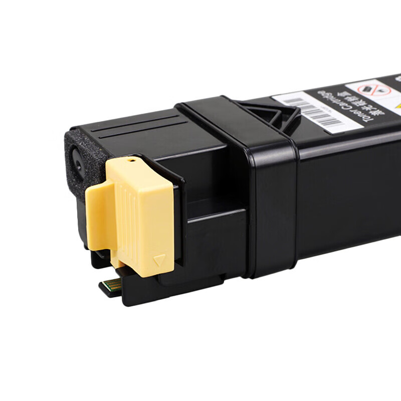 得印 befon CP305D 粉盒 PLUS版黄色粉盒适用施乐CP305 CP305B打印机CM305 CM305DF打印机硒鼓墨盒3000页 计价单位:支