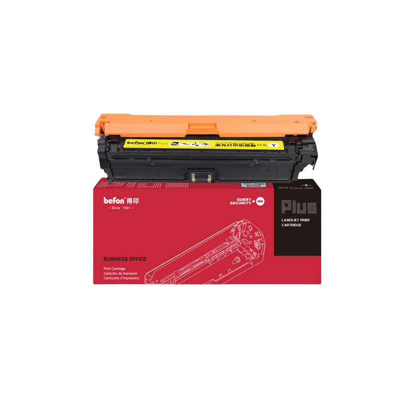 得印 befon CRG-335E 硒鼓 PLUS版 标准版黄色7000页 适用佳能LBP843Cx LBP841Cdn 计价单位:支