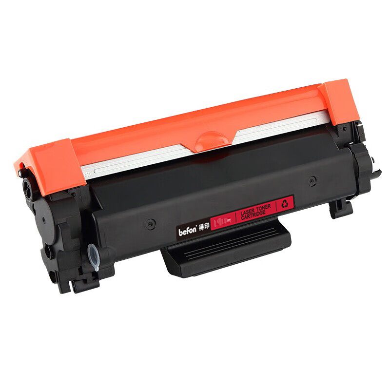 得印 befon M288 粉盒 PLUS版黑色粉盒适用富士施乐DocuPrint M288dw墨盒M288z墨粉盒M288b硒鼓碳粉3000页 计价单位:支