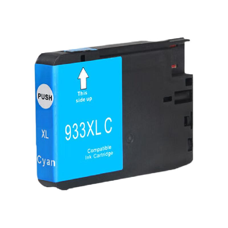 得印 befon PLUS版933XL 蓝色墨盒适用惠普HP932 933墨盒打印机Officejet 7510 7110 7610 7612 932/933XL墨盒 计价单位:支