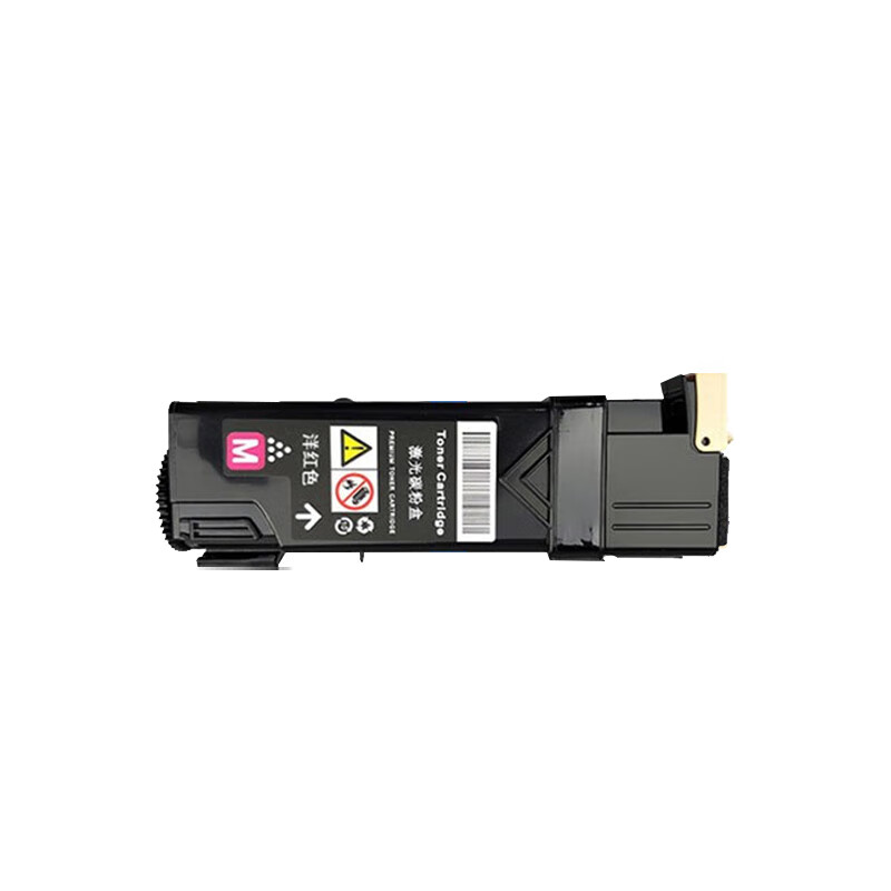 得印 befon CP305D 粉盒 PLUS版黄色粉盒适用施乐CP305 CP305B打印机CM305 CM305DF打印机硒鼓墨盒3000页 计价单位:支