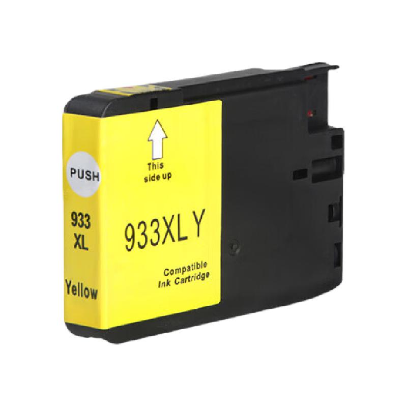 得印 befon PLUS版HP933XL 黄色墨盒适用惠普HP932 933墨盒惠普打印机Officejet 7510 7110 7610 7612 932/933XL墨盒 计价单位:支