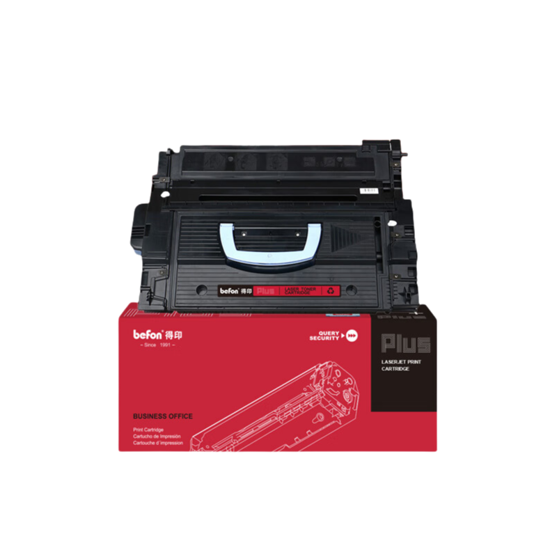 得印 befon C8543X 硒鼓 PLUS版 黑色大容量 30000页 适用HP9000 M9040 M9050 计价单位:支