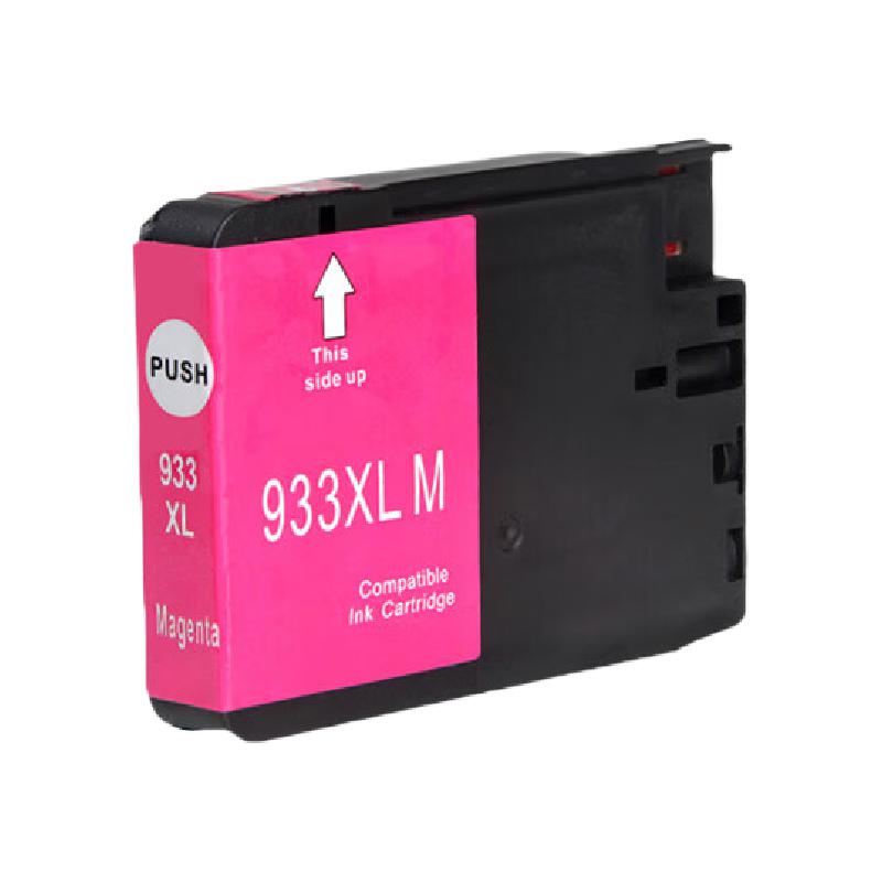 得印 befon PLUS版933XL 红色墨盒适用惠普HP932 933墨盒打印机Officejet 7510 7110 7610 7612 932/933XL墨盒 计价单位:支