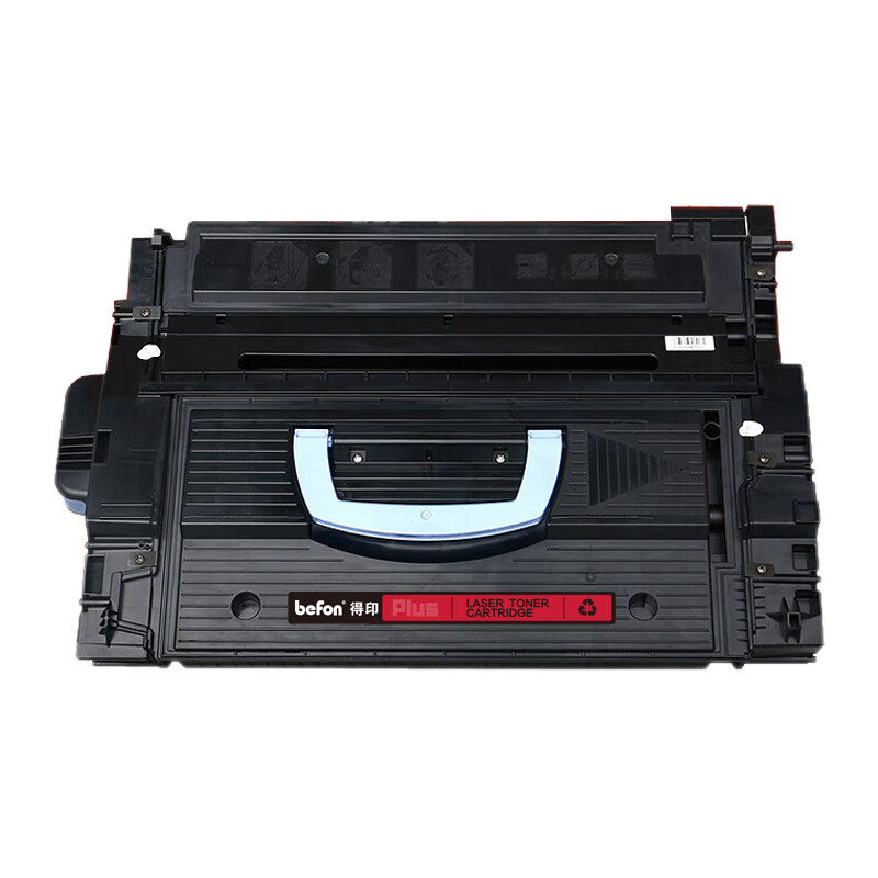 得印 befon C8543X 硒鼓 PLUS版 黑色大容量 30000页 适用HP9000 M9040 M9050 计价单位:支