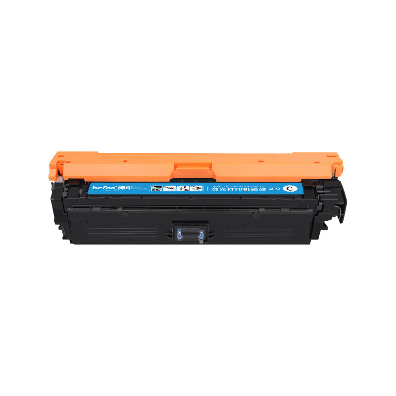 得印 befon CRG-335E 硒鼓 PLUS版 标准版青色7000页 适用佳能LBP843Cx LBP841Cdn 计价单位:支