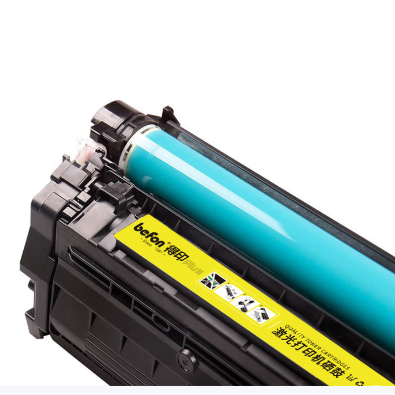 得印 befon CE742A 硒鼓 PLUS版 307A 适用惠普LaserJet CP5225/5225n/5220打印机墨盒 黄色 8500页 计价单位:支
