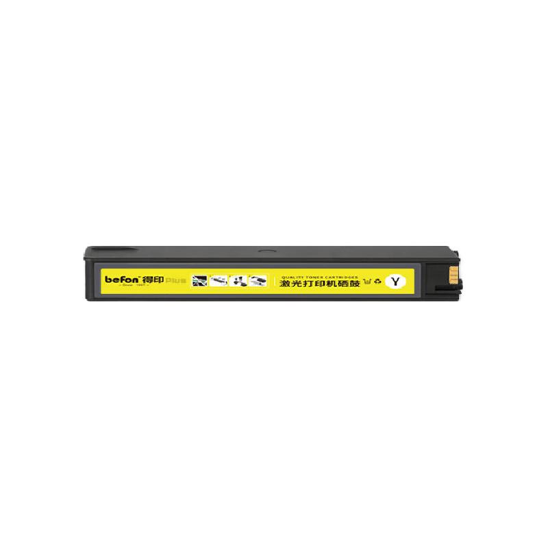 得印 befon 975X 墨盒 PLUS版 7000页 大容量 黄色 适用惠普hp577dw/z 477dn 552dw打印机377dn 352dn 452 计价单位:支