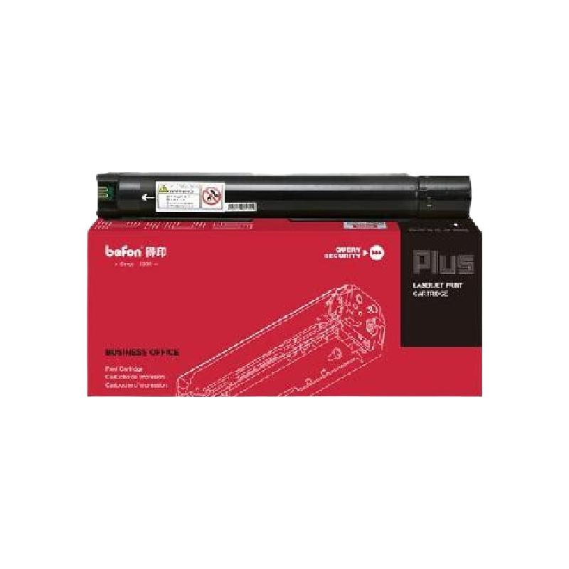 得印 befon PLUS版V-C2265 黑色粉盒适用五代施乐DocuCentre-VC2265 VC2060粉盒VC2263碳粉墨盒硒鼓 计价单位:支