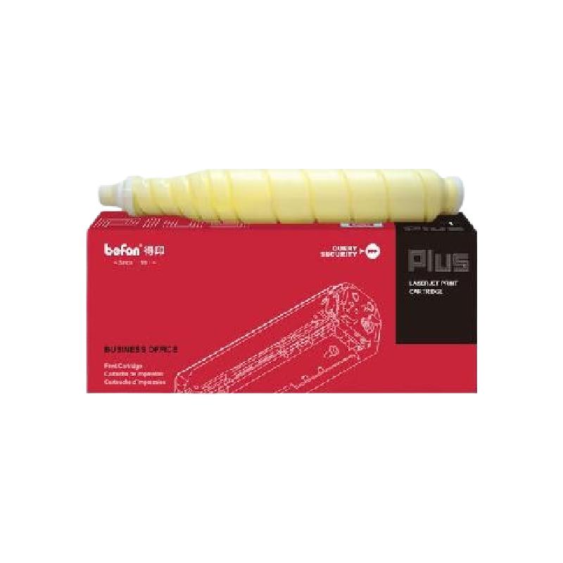 得印 befon TN620Y 黄色粉盒 PLUS版大容量 适柯美Bizhub Pro C1060L C1070L碳粉 粉盒C4065墨盒 计价单位:支