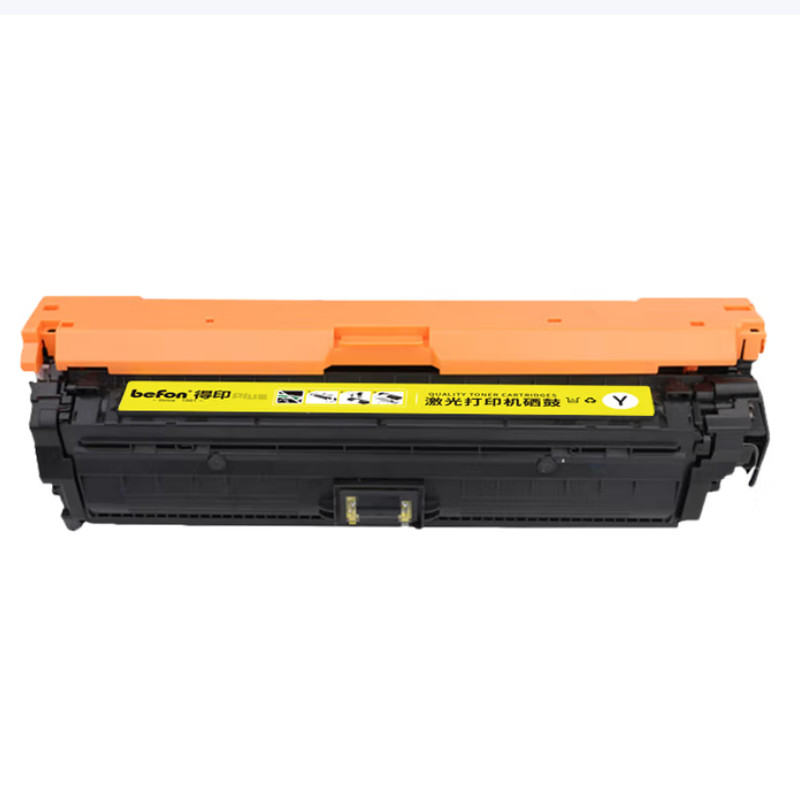 得印 befon CE742A 硒鼓 PLUS版 307A 适用惠普LaserJet CP5225/5225n/5220打印机墨盒 黄色 8500页 计价单位:支