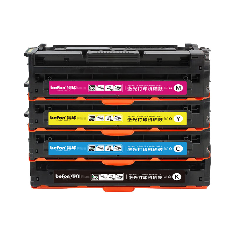 得印 befon LD3020 硒鼓 PLUS红色硒鼓适用联想 Lenovo CS3320DN硒鼓cs3320彩色激光打印机墨盒碳粉盒 4500页 计价单位:支