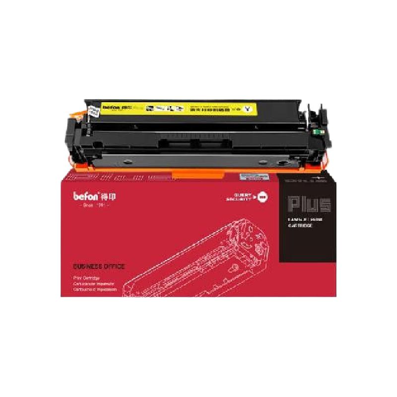 得印 befon CF402A 硒鼓 黄色 PLUS版 1500页 适用惠普彩硒鼓201A打印机M274n墨粉 易加粉 计价单位:支