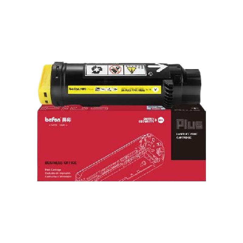 得印 befon PLUS版大容量CP475 黄色粉盒适用富士施乐CP475AP CP4421 C3321施乐CP475复印机 计价单位:支