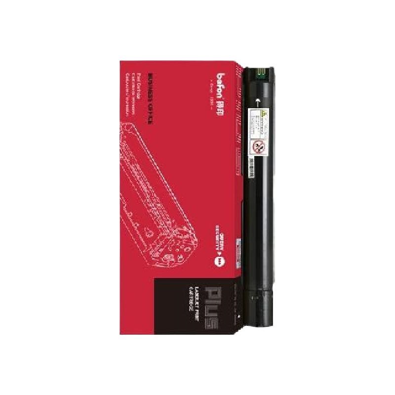 得印 befon PLUS版V-C2265 黑色粉盒适用五代施乐DocuCentre-VC2265 VC2060粉盒VC2263碳粉墨盒硒鼓 计价单位:支