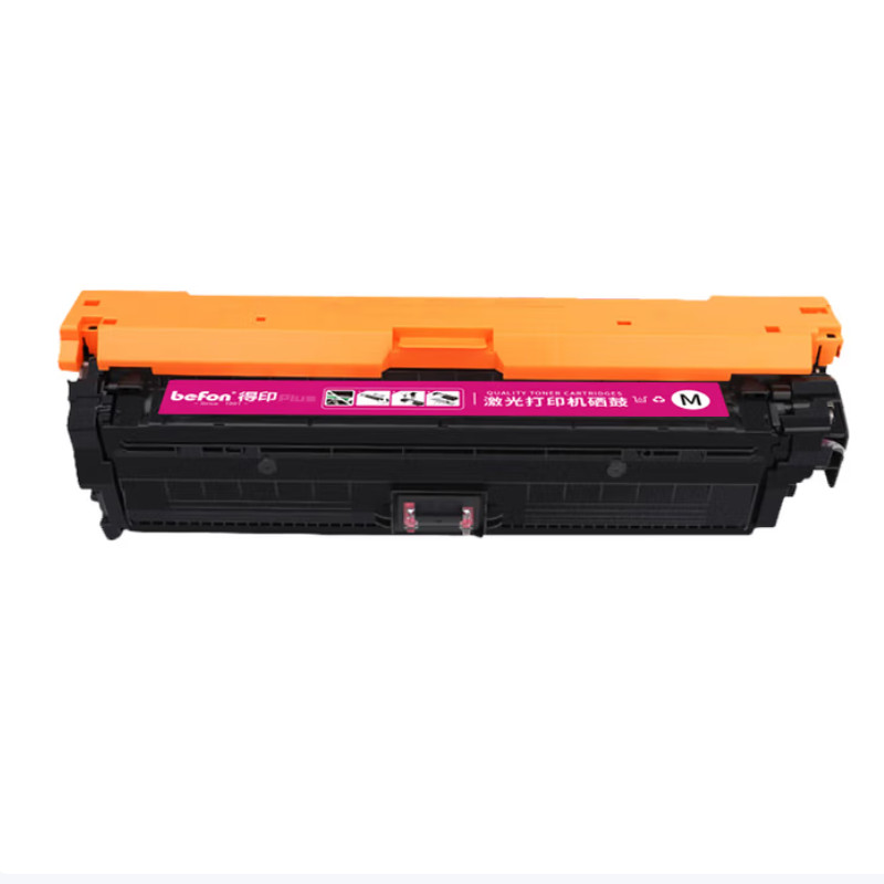 得印 befon CE743A 硒鼓 PLUS版 硒鼓 适用惠普LaserJet CP5225/5225n/5220打印机墨盒  品红色 8500页 计价单位:支