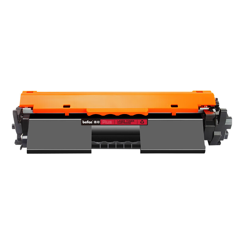 得印 befon CF231A PLUS版 黑色易加粉粉盒适用惠普M206dn M230fdn M230sdn打印机墨粉盒 计价单位:支
