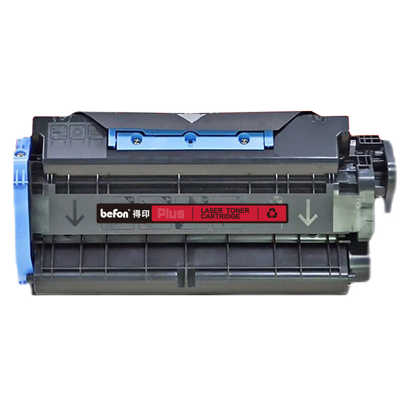 得印 befon CRG106 硒鼓 PLUS版大容量CRG306/CRG706/CRG714黑色硒鼓适用佳能MF6530 6540 6550硒鼓 6560 6580 6590打印机硒鼓5000页 计价单位:支
