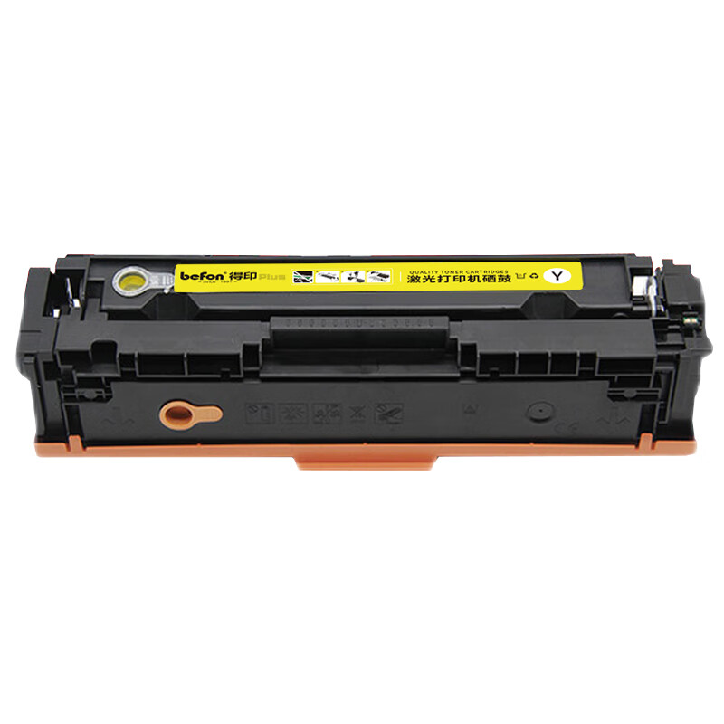 得印 befon W2312X 硒鼓 PLUS版 黄色大容含芯片2500页 适惠普M183fw M182n M182nw M155 计价单位:支 得印 befon W2312X 硒鼓 PLUS版 黄色大容含芯片2500页 适惠普M183fw M182n M182nw M155 计价单位:支